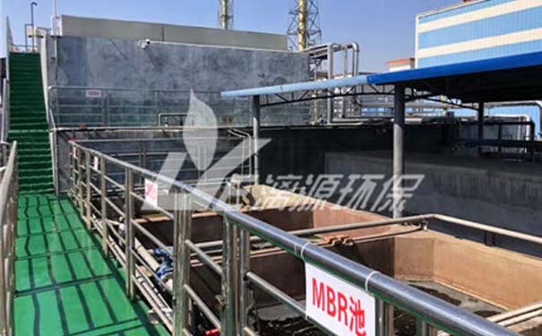 化妆品厂废水处理工程案例 化妆品厂废水处理工程案例