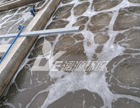 跟随漓源环保一起探索制药废水处理工艺