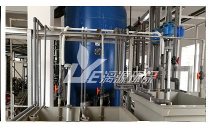 漓源环保告诉您制药废水处理难点是什么?