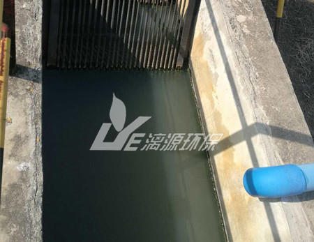 传统含油废水处理的方法有哪些呢?