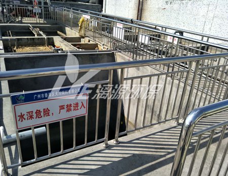 高盐废水如何处理
