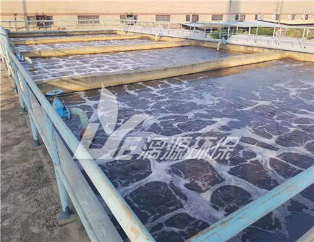 混合化工废水处理的物化处理工艺