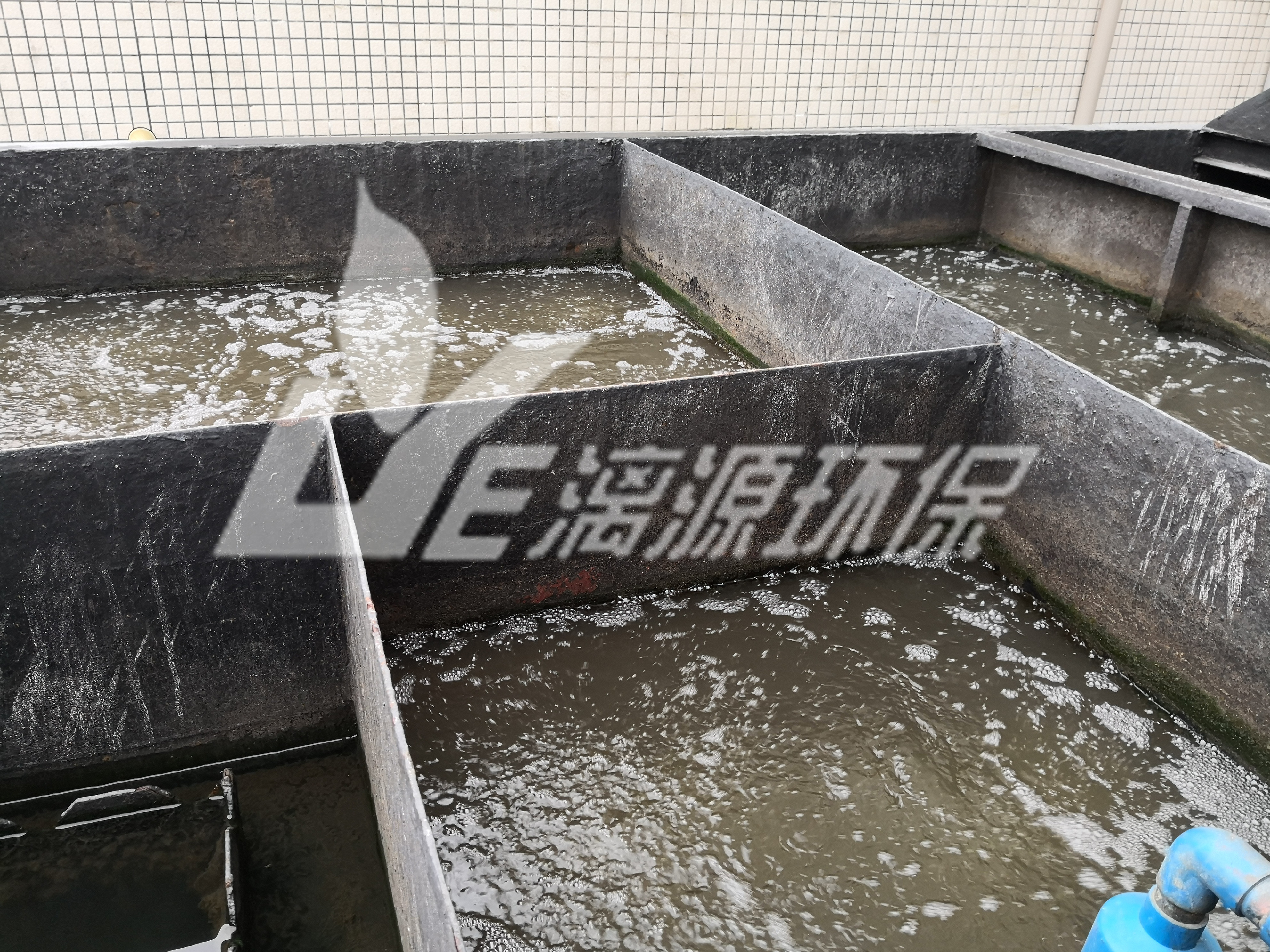 顺酐废水处理技术