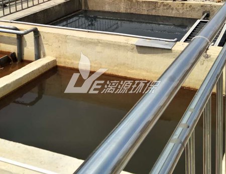 细胞培养废水处理方法