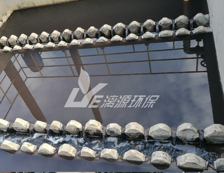 含卤代烃废水处理技术
