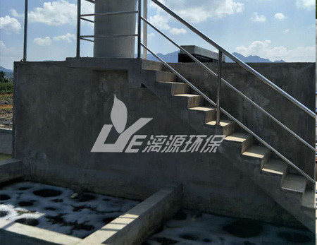 制革废水处理工程