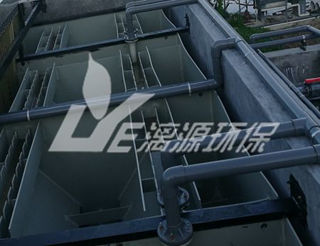 增塑剂加工废水处理工程