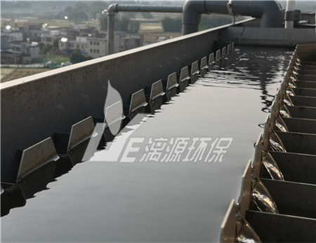聚氯乙烯加工废水处理方法