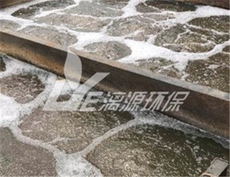 含磷废水处理方法