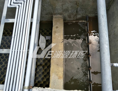 油墨废水处理方法