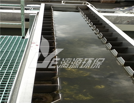 油脂生产废水处理方案