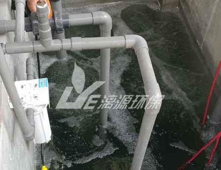 甲醛废水处理方法
