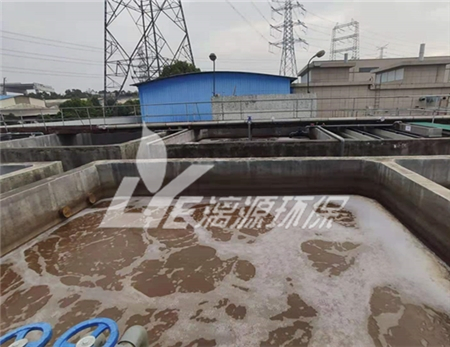 电镀行业废水处理技术