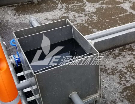 聚酯生产污水处理工艺