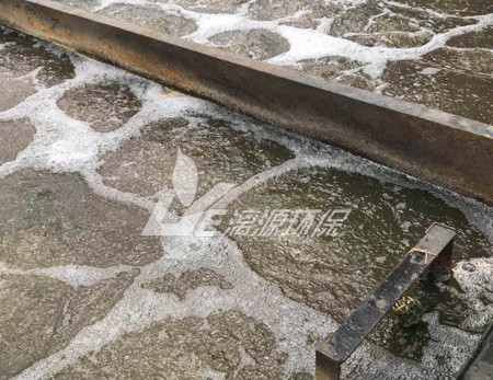 香精香料生产废水处理解析