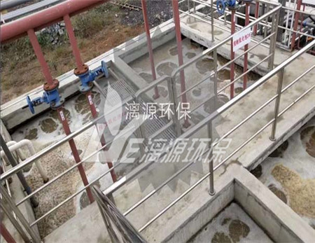 竹纤维废水处理方法