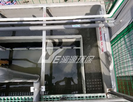 含油重金属废水处理工艺